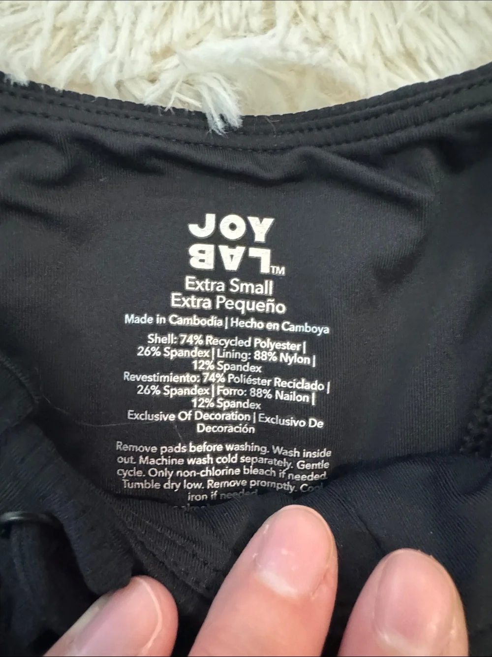 NWOT JoyLab Black Ribbed Active Set - Picture 3 of 9